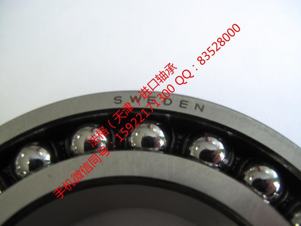 SKF工具S71912ACD/HCP4A法格（天津）轴承公司&nbsp;&nbsp;SKF进口深沟球轴承&nbsp;&nbsp;SKF密封件&nbsp;&nbsp;SKF精密机床轴承