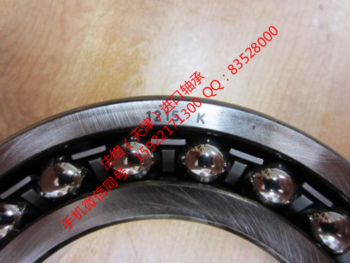 SKF空调机轴承294/630EM法格（天津）轴承公司&nbsp;&nbsp;SKF轴承型号&nbsp;&nbsp;SKF密封件&nbsp;&nbsp;SKF水泥行业轴承