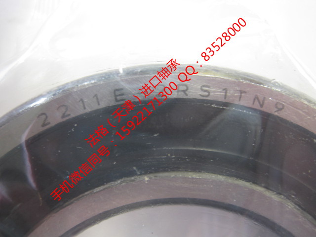 SKF英制圆锥滚子轴承W63800-2Z法格（天津）轴承公司&nbsp;&nbsp;SKF绝缘轴承&nbsp;&nbsp;SKF润滑脂&nbsp;&nbsp;SKF精密机床轴承