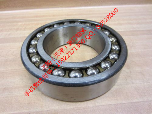 SKF空调机轴承C7013DB/P7法格(天津)轴承公司 SKF原装进口轴承 SKF精密机床轴承 SKF润滑脂