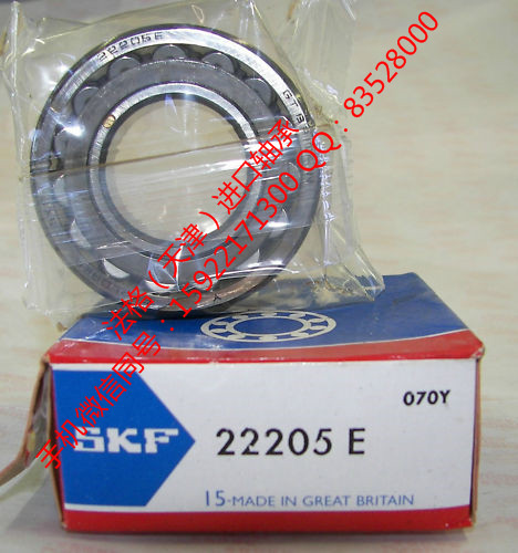 SKF轴承代理S7013ACD/HCP4A法格（天津）轴承公司&nbsp;&nbsp;SKF圆锥轴承&nbsp;&nbsp;SKF高温轴承&nbsp;&nbsp;SKF英制圆锥滚子轴承