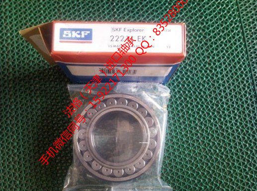 SKF进口工程机械轴承71913ACD/P4A法格（天津）轴承公司&nbsp;&nbsp;SKF润滑脂&nbsp;&nbsp;SKF造纸机轴承&nbsp;&nbsp;SKF原装进口轴承