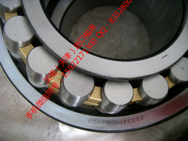 SKF高转速轴承CR99859法格(天津)轴承公司 SKF精密轴承 SKF钢厂轴承 SKF农用机械轴承