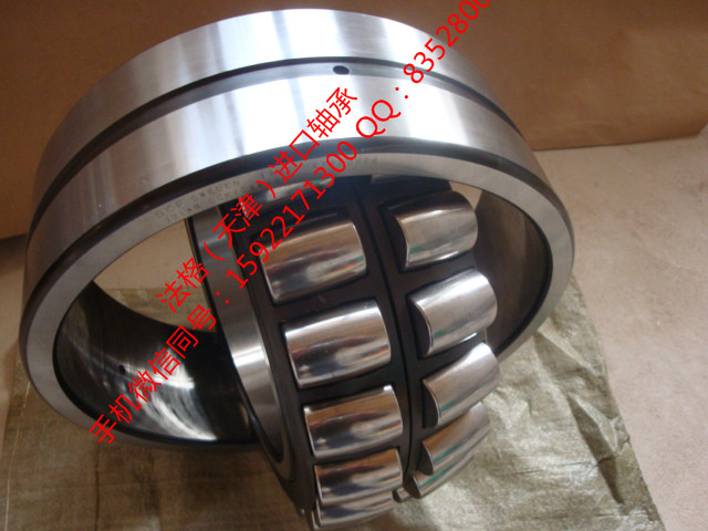 SKF工具S7012CD/P4A法格（天津）轴承公司&nbsp;&nbsp;SKF进口压缩机轴承&nbsp;&nbsp;SKF造纸机轴承&nbsp;&nbsp;SKF润滑脂