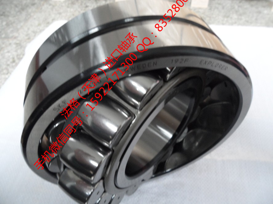 进口SKF轴承4303ATN9法格（天津）轴承公司&nbsp;&nbsp;SKF密封件&nbsp;&nbsp;SKF进口推力球轴承&nbsp;&nbsp;SKF水泥行业轴承
