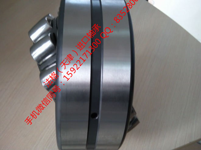 SKF调心滚子轴承29380法格（天津）轴承公司&nbsp;&nbsp;SKF进口深沟球轴承&nbsp;&nbsp;SKF进口电机轴承