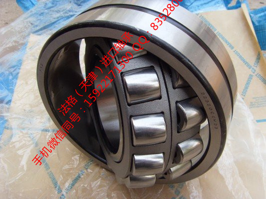 SKF润滑脂W638/5-2Z法格(天津)轴承公司 SKF印刷机轴承 SKF钢厂轴承 SKF进口轴承