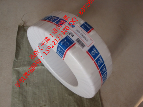 SKF农用机械轴承CR86907法格（天津）轴承公司&nbsp;&nbsp;SKF精密机床轴承&nbsp;&nbsp;SKF轴承代理&nbsp;&nbsp;SKF润滑脂