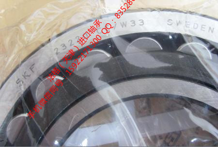 SKF工具4302ATN9法格(天津)轴承公司 SKF精密机床轴承 SKF轴承 SKF密封件