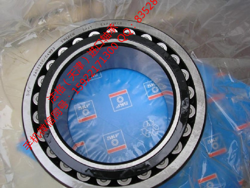 SKF进口进口轴承71908CD/P4A法格（天津）轴承公司&nbsp;&nbsp;SKF工具&nbsp;&nbsp;SKF造纸机轴承&nbsp;&nbsp;SKF轴承型号