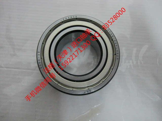 SKF精密轴承61826-2RS1法格（天津）轴承公司  SKF水泥行业轴承  SKF空压机轴承