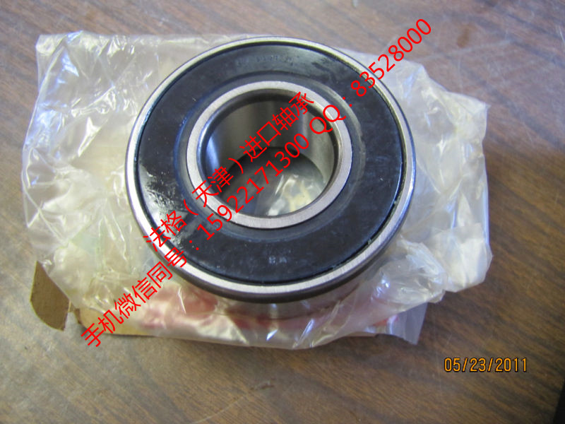 SKF进口进口轴承CR99625法格(天津)轴承公司 SKF进口电机轴承 SKF轴承型号 SKF印刷机轴承