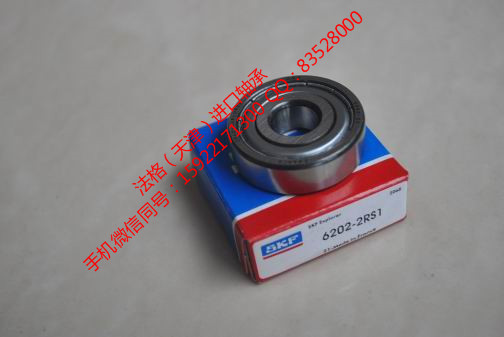 SKF绝缘轴承7212ACD/P4A法格（天津）轴承公司&nbsp;&nbsp;SKF印刷机轴承&nbsp;&nbsp;SKF进口推力球轴承&nbsp;&nbsp;SKF英制圆锥滚子轴承