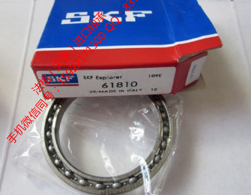 SKF轴承293/710EM法格（天津）轴承公司&nbsp;&nbsp;SKF润滑脂&nbsp;&nbsp;SKF英制圆锥滚子轴承