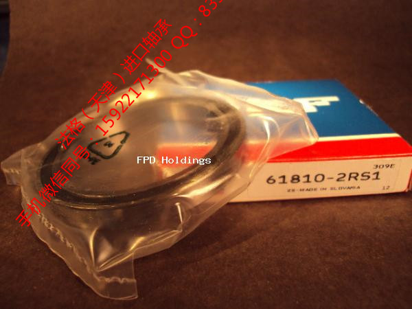 SKF进口压缩机轴承CR90806法格（天津）轴承公司&nbsp;&nbsp;SKF轴承&nbsp;&nbsp;SKF工具&nbsp;&nbsp;SKF进口轴承