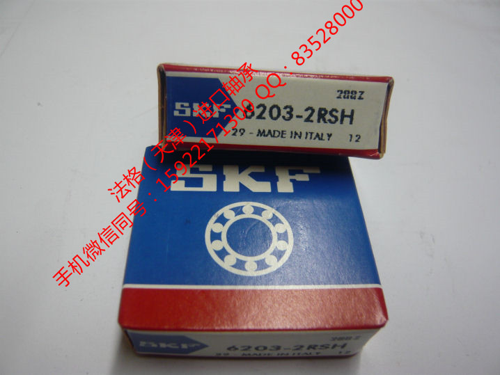 SKF原装进口轴承W619/6-2ZR法格（天津）轴承公司&nbsp;&nbsp;SKF绝缘轴承&nbsp;&nbsp;SKF风电轴承&nbsp;&nbsp;SKF空调机轴承