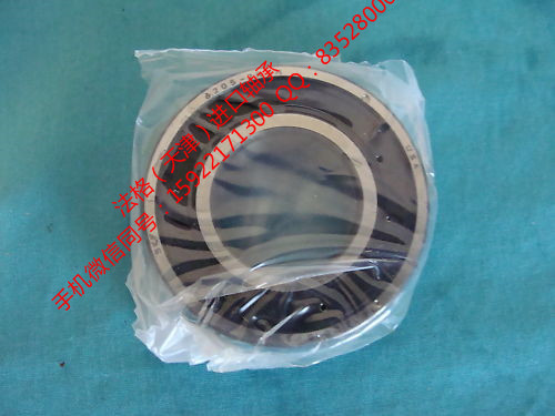 SKF工具7213CD/P4A法格(天津)轴承公司 SKF钢厂轴承 SKF精密轴承 SKF印刷机轴承