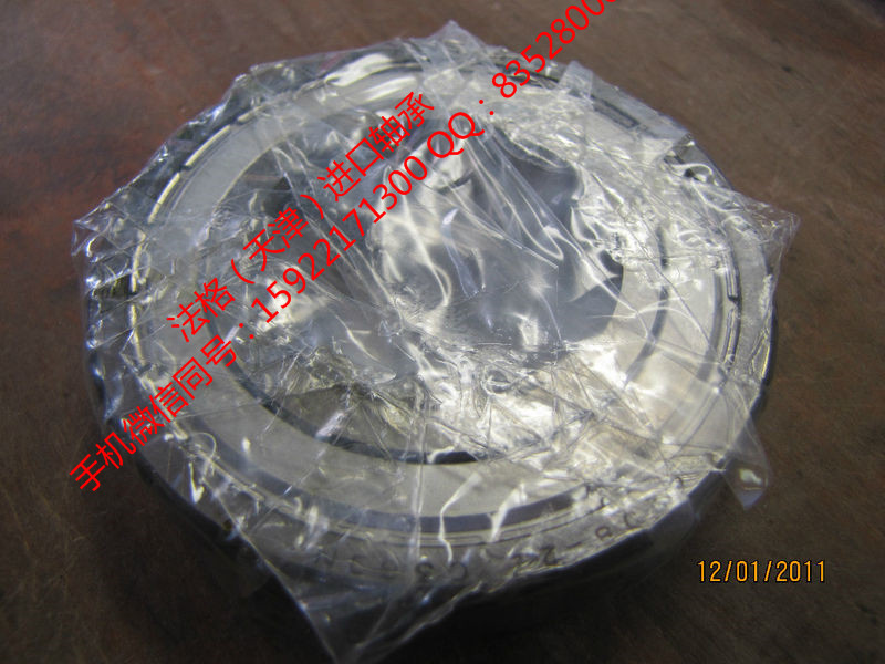 SKF润滑脂22218E/C2法格(天津)轴承公司 SKF油封 SKF进口压缩机轴承 SKF工具