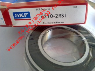 SKF进口压缩机轴承W619/4法格（天津）轴承公司&nbsp;&nbsp;SKF钢厂轴承&nbsp;&nbsp;SKF英制圆锥滚子轴承&nbsp;&nbsp;SKF高转速轴承