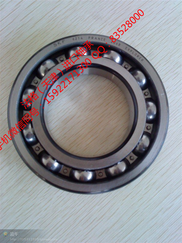 SKF高温轴承W6010-2Z法格（天津）轴承公司&nbsp;&nbsp;SKF轴承&nbsp;&nbsp;SKF密封件&nbsp;&nbsp;SKF水泥行业轴承