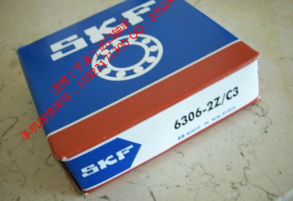 SKF轴承29276法格（天津）轴承公司&nbsp;&nbsp;SKF密封件&nbsp;&nbsp;SKF进口推力球轴承&nbsp;&nbsp;SKF农用机械轴承
