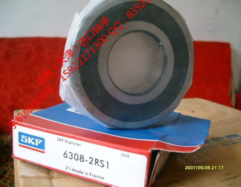 SKF绝缘轴承W619/8-2Z法格（天津）轴承公司&nbsp;&nbsp;SKF进口进口轴承&nbsp;&nbsp;SKF密封件&nbsp;&nbsp;SKF润滑脂