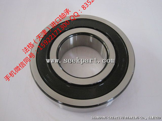 SKF油封29344E法格（天津）轴承公司&nbsp;&nbsp;SKF风电轴承&nbsp;&nbsp;SKF圆锥轴承&nbsp;&nbsp;SKF轴承型号