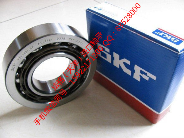 SKF进口深沟球轴承22312E/C3法格（天津）轴承公司&nbsp;&nbsp;SKF进口电机轴承&nbsp;&nbsp;SKF原装进口轴承