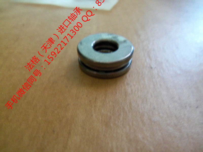 进口SKF轴承293/530法格（天津）轴承公司&nbsp;&nbsp;SKF精密轴承&nbsp;&nbsp;SKF造纸机轴承&nbsp;&nbsp;SKF密封件