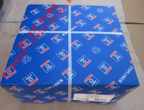 SKF进口深沟球轴承71813CD/P4A法格（天津）轴承公司&nbsp;&nbsp;SKF英制圆锥滚子轴承&nbsp;&nbsp;SKF进口电机轴承&nbsp;&nbsp;SKF进口轴承