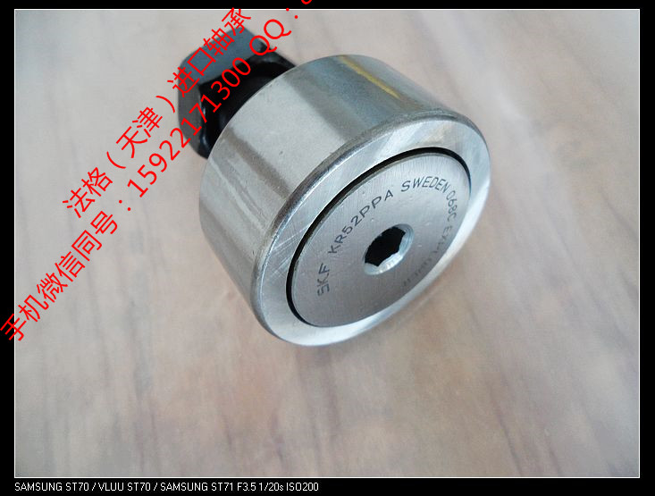 SKF原装进口轴承CR87462法格（天津）轴承公司&nbsp;&nbsp;SKF英制圆锥滚子轴承&nbsp;&nbsp;SKF进口工程机械轴承&nbsp;&nbsp;SKF绝缘轴承