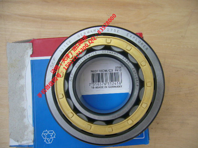 SKF高转速轴承W608-2RS1法格（天津）轴承公司&nbsp;&nbsp;SKF风电轴承&nbsp;&nbsp;SKF轴承&nbsp;&nbsp;进口SKF轴承