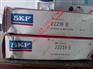 CR61255__SKF风电轴承__法格(天津)轴承公司