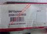 NJ2211ECP/C3__SKF高温轴承__法格（天津）轴承公司