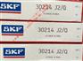 SKF工具22248CC/C3W33法格（天津）轴承公司