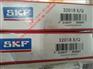 SKF原装进口轴承C71913DB/P7法格（天津）轴承公司