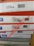 SKF农用机械轴承71914CD/HCP4A法格（天津）轴承公司