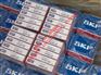 SKF绝缘轴承2206E-2RS1KTN9法格(天津)轴承公司