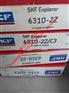 SKF水泥行业轴承22217E/C4法格（天津）轴承公司