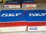 SKF钢厂轴承22218EK/C3法格（天津）轴承公司