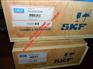 NJ205ECP/C3__SKF进口进口轴承__法格(天津)轴承公司