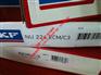 NJ2210ECJ/C3__SKF精密机床轴承__法格（天津）轴承公司