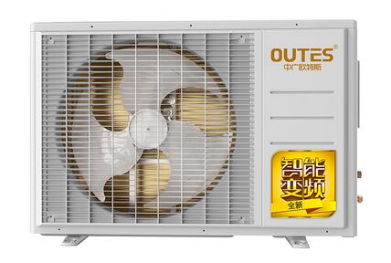 欧特斯欧特卡丽变频王系列200L热水器  天津空气能热水器  欧特斯空气能热水器  空气能家用热水器