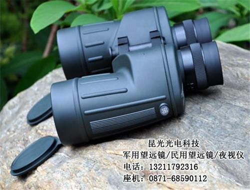 98式望远镜|昆光光电|98式望远镜专卖  98式望远镜价格  98式望远镜销售