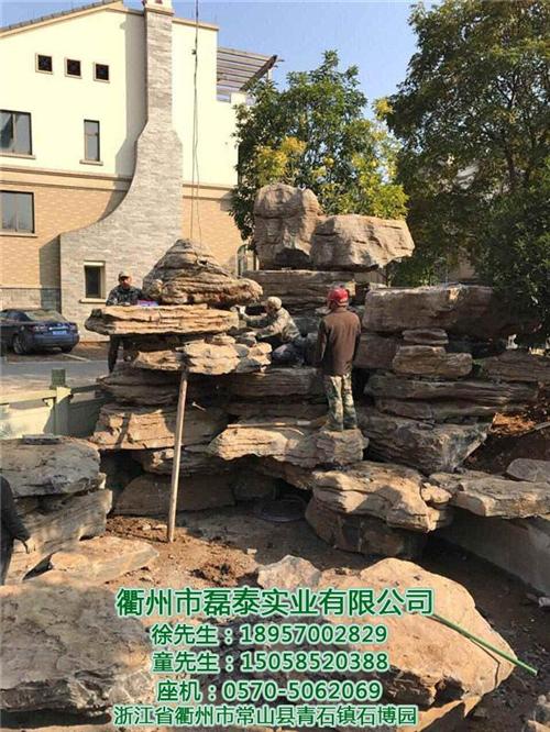 金华千层石_磊泰实业——诚信敬业_千层石  千层石哪家好  千层石批发