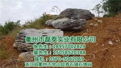 千层石假山|常山千层石|千层石直销尽在磊  千层石订购