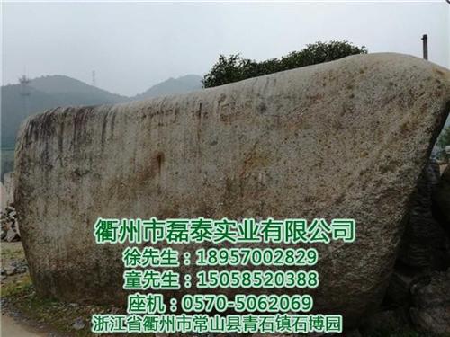 鹅卵石批发_龙游鹅卵石_磊泰实业——信誉  鹅卵石厂家  鹅卵石批发价