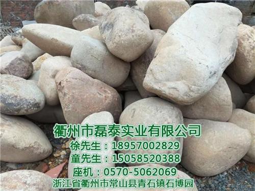 鹅卵石多少钱,开化鹅卵石,磊泰实业——信  鹅卵石哪家便宜  鹅卵石市场价