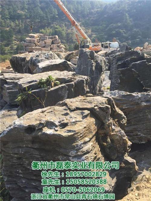 千层石直销|台州千层石|磊泰实业——信誉  千层石供货商  千层石批发