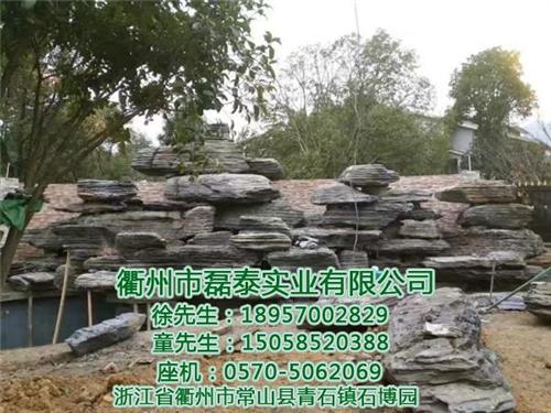 千层石直销|丽水千层石|磊泰实业——客户 千层石批发